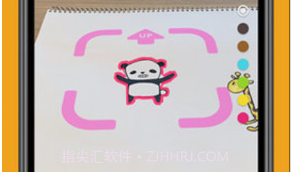 rakugakiar华为版v7.12截图