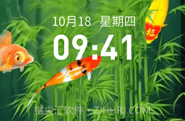 快闪壁纸鐎瑰宕渧1.10截图