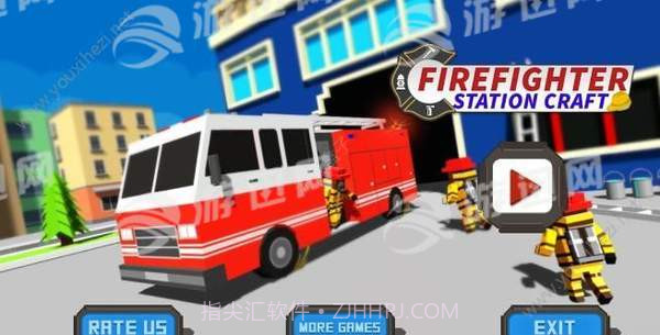 救火员模拟器手机版1.4截图