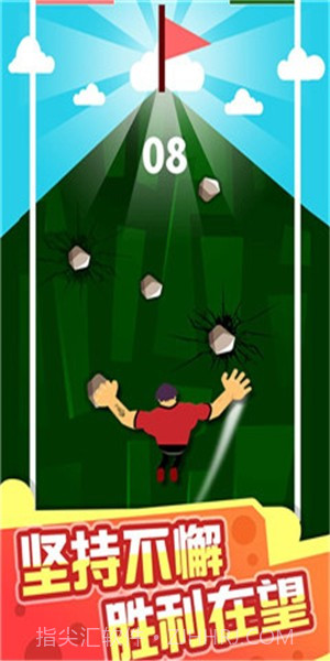 天天爱攀岩1.16截图