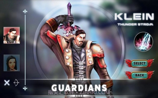 中土史诗战役1.0.9截图