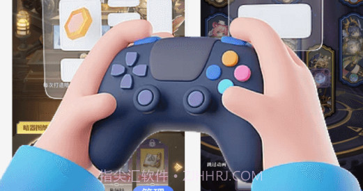 无休云手机v1.0.15截图