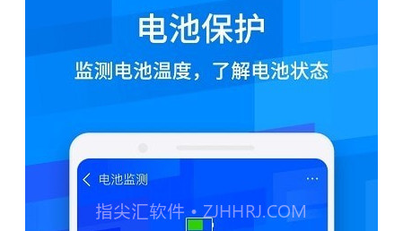一键清理助手大字版v1.17截图