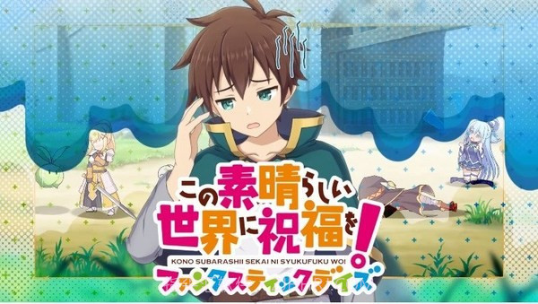 fantasticdays免费版1.4.6截图