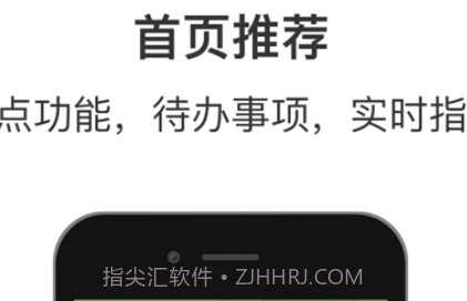 C次之家v1.14.19截图