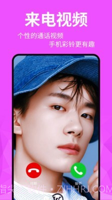 动态壁纸精灵手机版v1.3.14截图