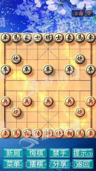 象棋神域手机版1.4截图