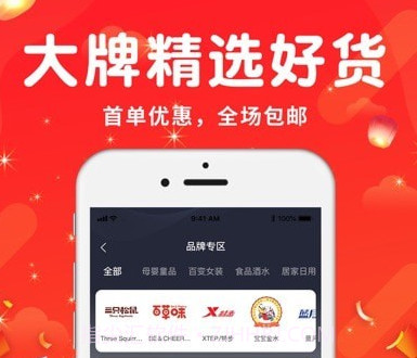 淘米队v1.1.21截图