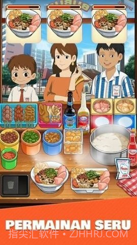 来碗鸡肉粥（Bubur Ayam Express）0.49截图