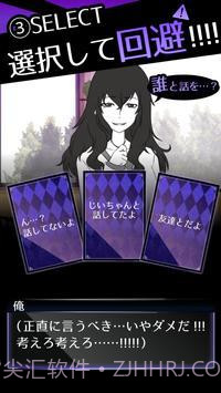 朋友卡诺中文版v1.7.21截图