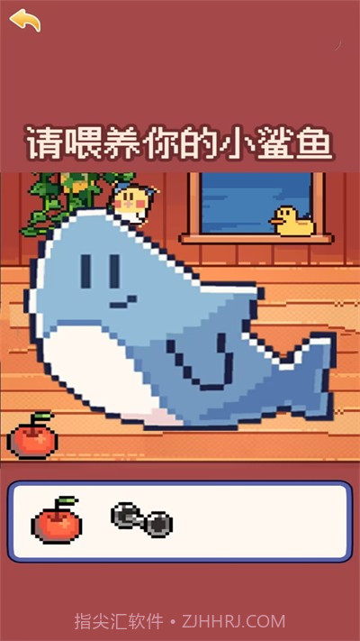 奇怪的动物v1.12截图