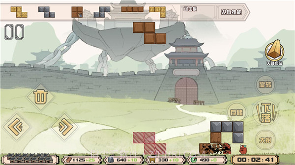 方块勇者1.0.13截图