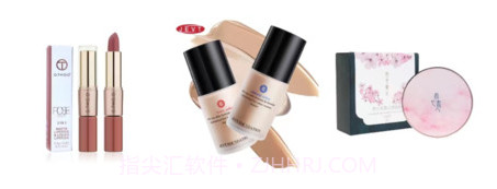 斯肤蔓v1.0.16截图