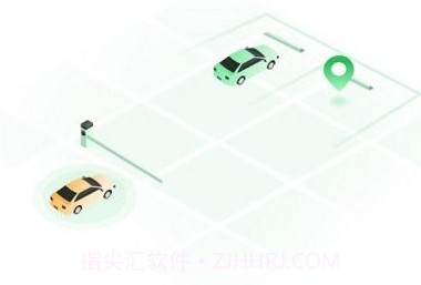 青岛慧停车v6.1.16截图