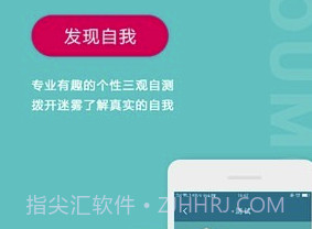 YOUMORE(youmore深度交友)V1.4.4 手机版V1.4.12截图
