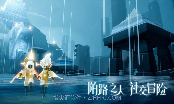 光遇自动跑图脚本v2.4.14截图