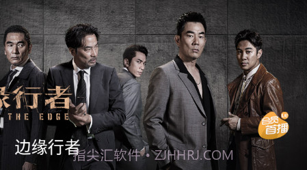 零零七影视v2.1.18截图