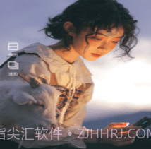 唯彩相机v1.0.18截图