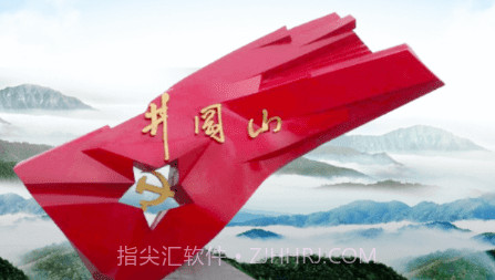 江西精准帮扶v1.5.17截图