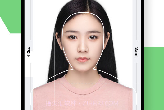 电子证件照制作v1.14截图