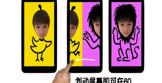 Chomp (Chomp手绘相机)V1.3.8 安卓免费版V1.3.15截图