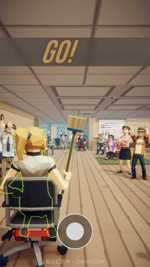 办公室对决游戏0.26截图