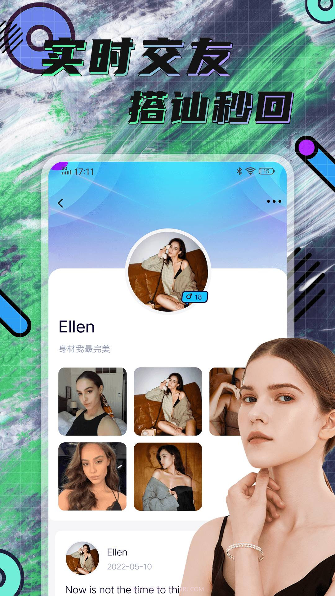 慕尤hay1.0.14截图