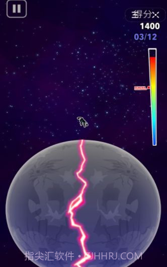 徒手劈星球v1.57截图