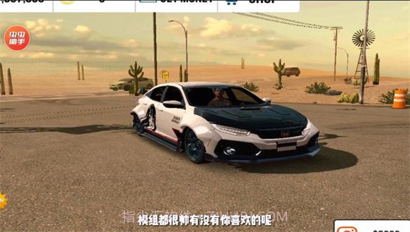 手动挡停车场内置涂装版v11鐎瑰宕渧1.11截图