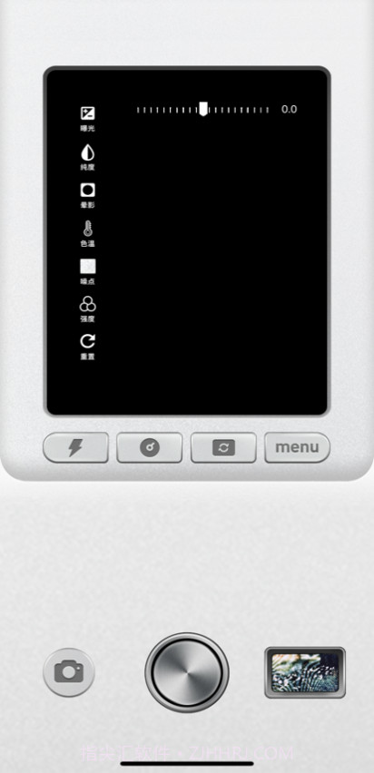 CCD相机模拟大师1.0.16截图