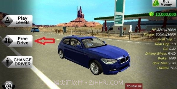 手动挡停车场内置菜单v4.8.9.4.18截图