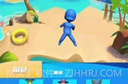 英雄冲锋v1.21截图