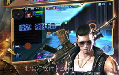 和平精英不用登录版v1.2.15截图