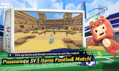迷你世界1.24.5v1.1.17截图