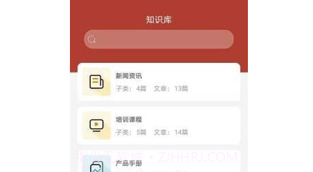 康吉森v0.1.22截图
