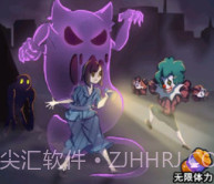 攻守兼备备免广告版v1.17截图