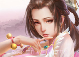 妖姬OLv1.10.18截图