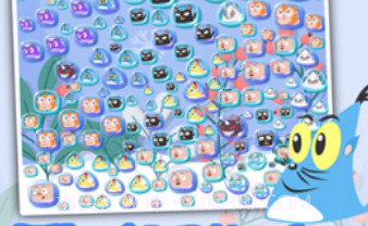 生肖万花筒v1.16截图