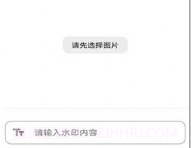 im工具箱v1.4.17截图
