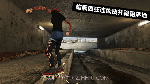 SkateboardParty3v1.19截图