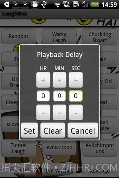 笑声盒v1.62截图
