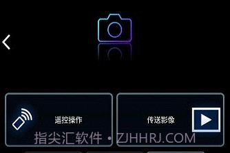 Image绿色版v1.10.17截图