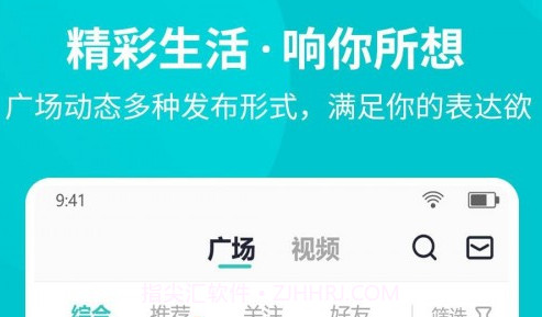 响螺v1.1.3.22截图