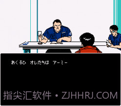 阿基拉修复版v1.51截图