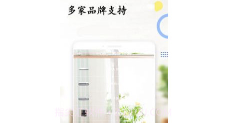 空调万能电视遥控器v9.2.22截图