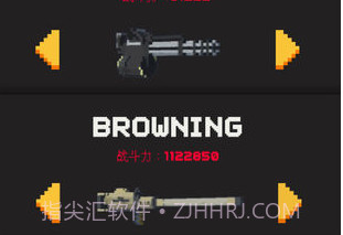 别让水果掉地上官网v3.16.14截图