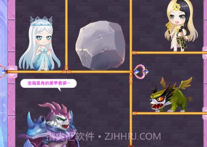 叶罗丽美甲梦2.7.3v2.7.16截图