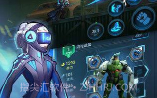 火柴人未来之战v1.0.17截图