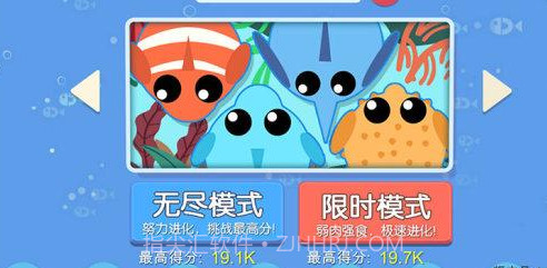 丛林大作战v1.9.22截图