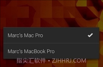 Skala Viewv2.12截图
